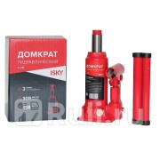 Домкрат бутылочный гидравлический iSky 2 т от 158 до 308 мм в картонной коробке iSky ILJ2B 1550₽