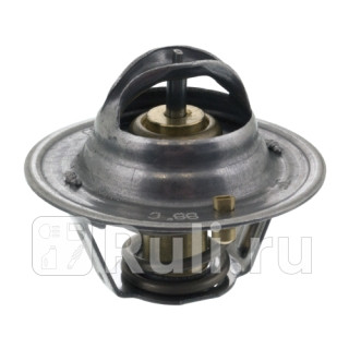 Термостат SWAG 50918973 1270₽