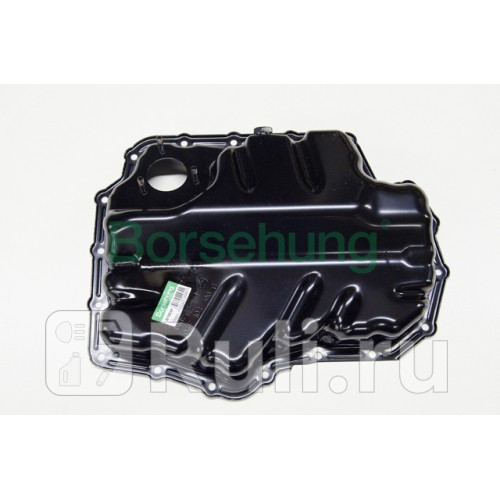 Поддон масляный ДВС Skoda Superb II Octavia III VW Passat B6 Golf V 18TSI Borsehung B10624 3220₽