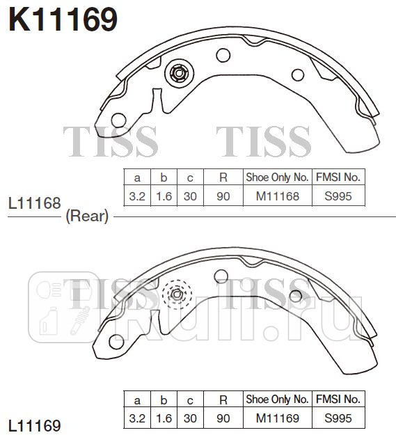Колодки тормозные барабанные (комплект) для Daewoo Matiz (1999-2001) MK KASHIYAMA K11169