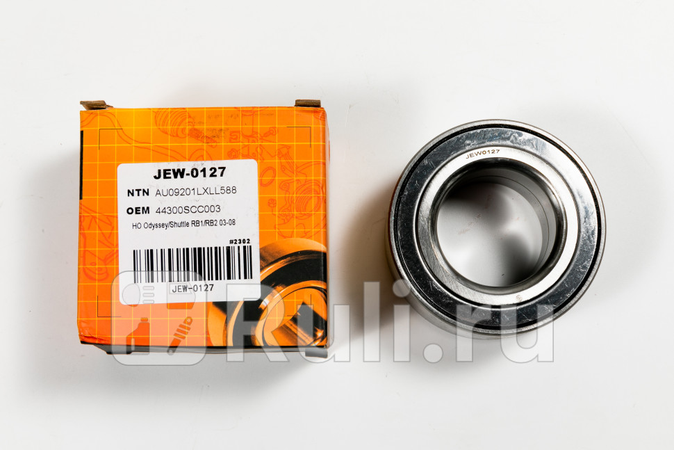 Подшипник ступицы JD JEW0127 2380₽