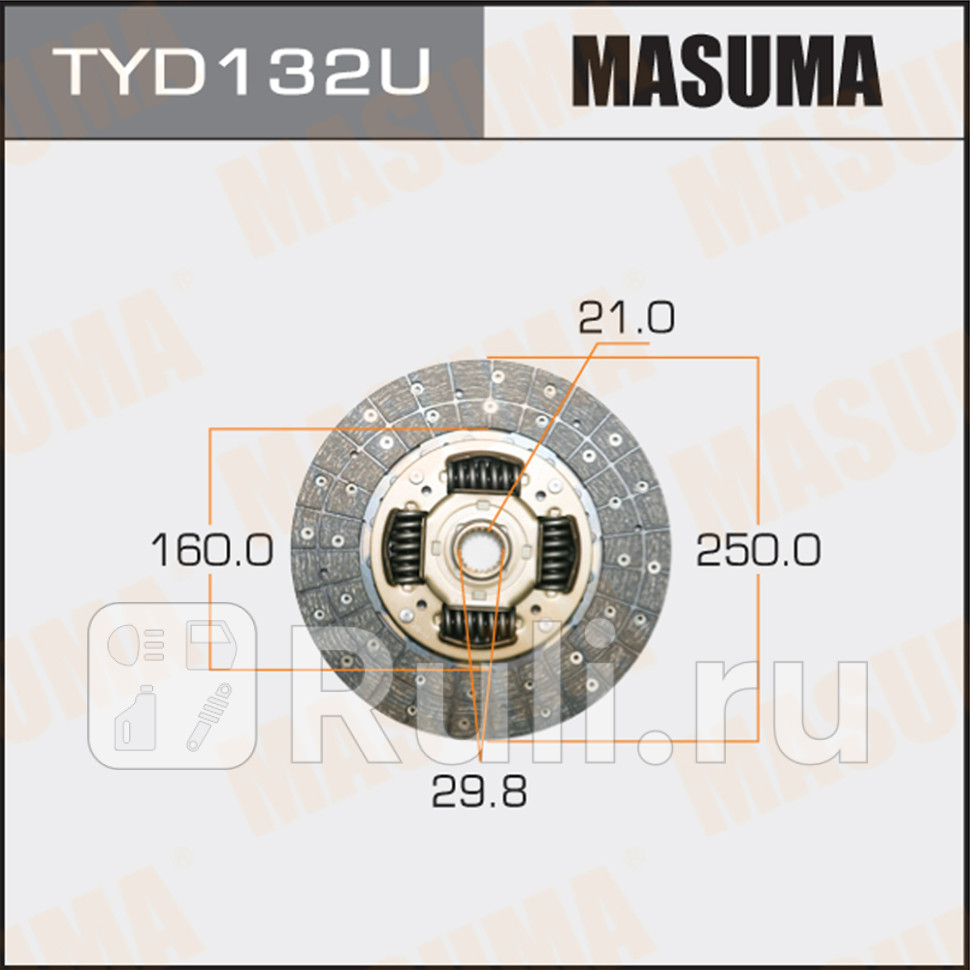 Диск сцепления 250 x 160 x 21 x 298 Masuma MASUMA TYD132U 4060₽