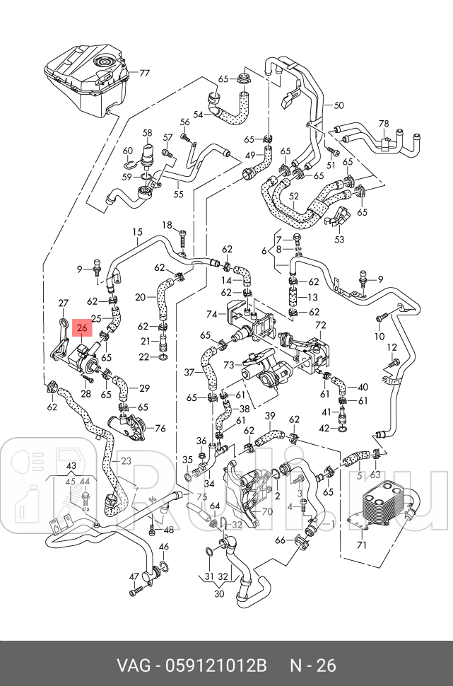 Насос водяной VAG 059121012B 11220₽