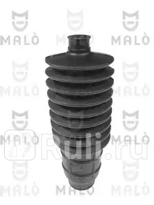 Пыльник рейки Fiat MALO 4840 330₽