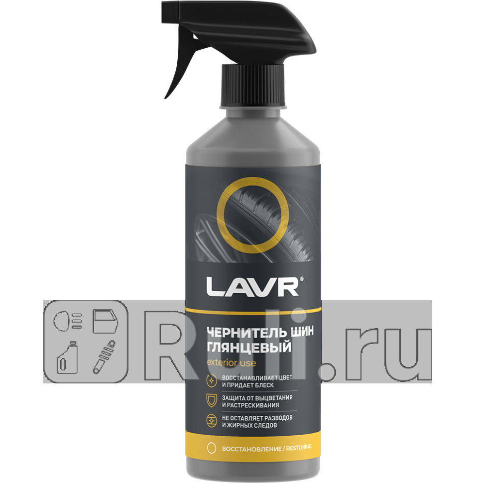 Чернитель шин Lavr с силиконом триггер 500 мл LAVR Ln1475 630₽