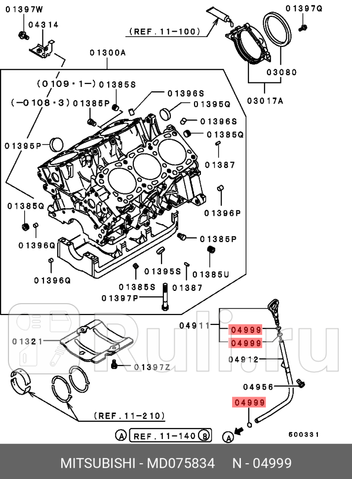 Кольцо уплотнительное щупа уровня масла lancer 03- MITSUBISHI MD075834 150₽