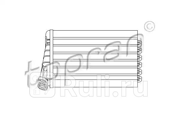 Радиатор отопителя HANS PRIES 207470001 3120₽