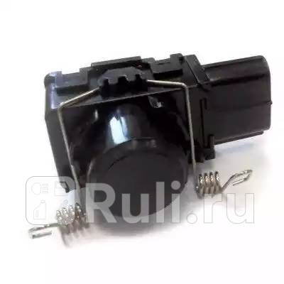 Датчик парковки MEATDORIA 94524 TOYOTA LC 200 MeatDoria 94524 4320₽