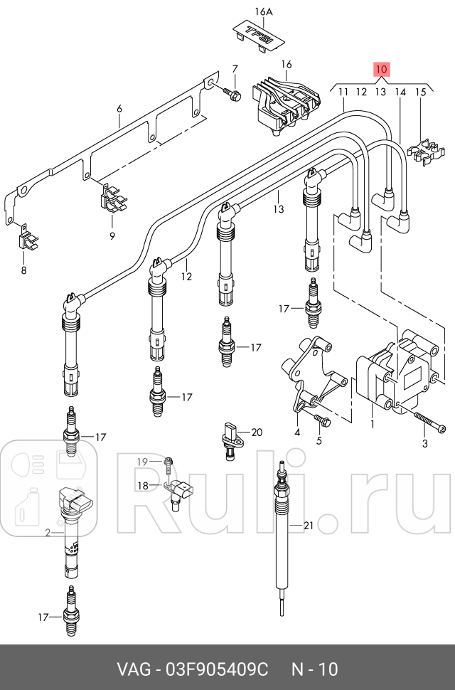 Комплект проводов зажигания VAG 03F905409C 14250₽
