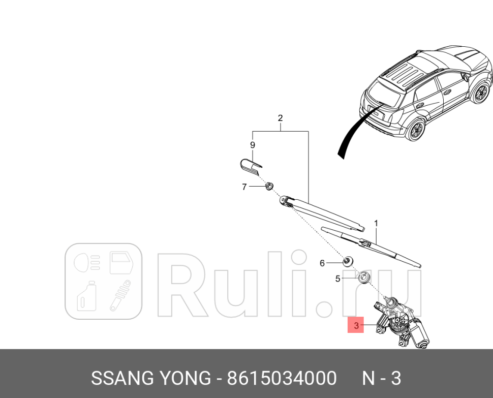 мотор стеклоочистителя заднего стекла SsangYong New Action G20D20 10 SSANG YONG 8615034000 9750₽