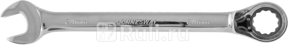 Ключ комбинированный трещоточный 24 х 24 с реверсом JW JONNESWAY W60124 0₽