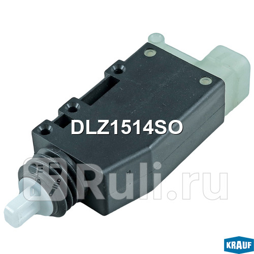 Актуатор замка двери Krauf DLZ1514SO 3560₽