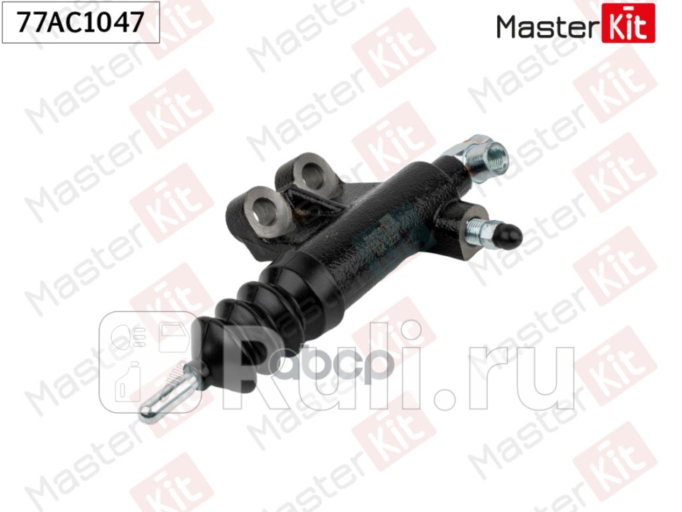 Цилиндр сцепления рабочий Hyundai H-1 STAREX A1 1997 - 77AC1047 MASTERKIT 77AC1047 1480₽