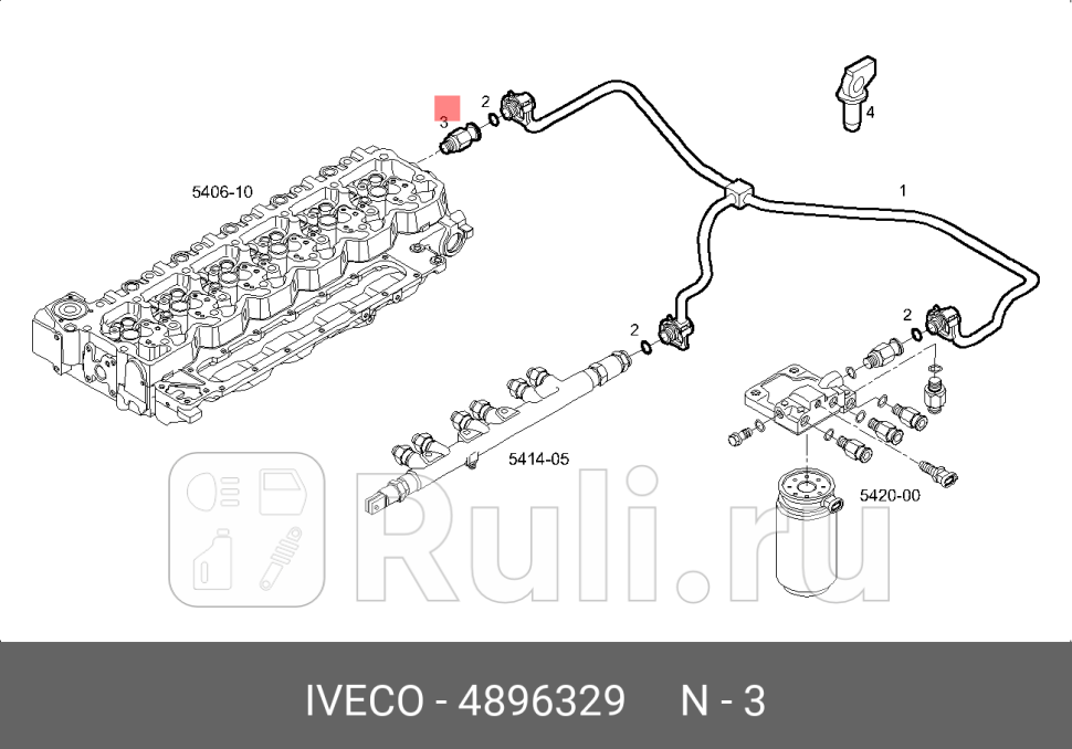 клапан давления топливаIVECO IVECO 4896329 0₽