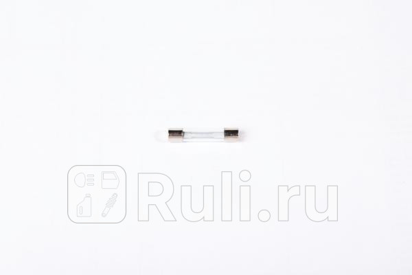 Предохранитель стеклянный 15A 32x63mm STELLOX 21-07935-SX 30₽