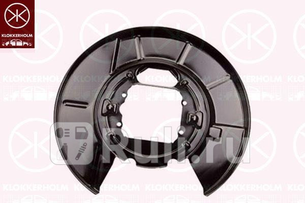 Кожух тормозного диска Задний правый BMW X5 E53 00-07 PATRON PBS068 910₽