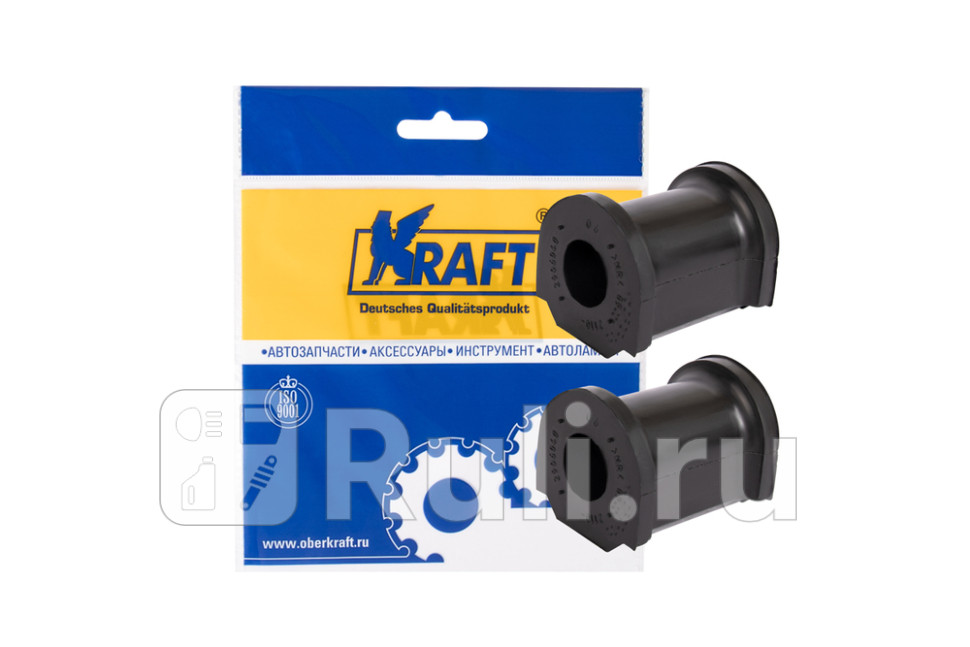 Втулка переднего стабилизатора компл 2 шт KRAFT KT 884663 270₽