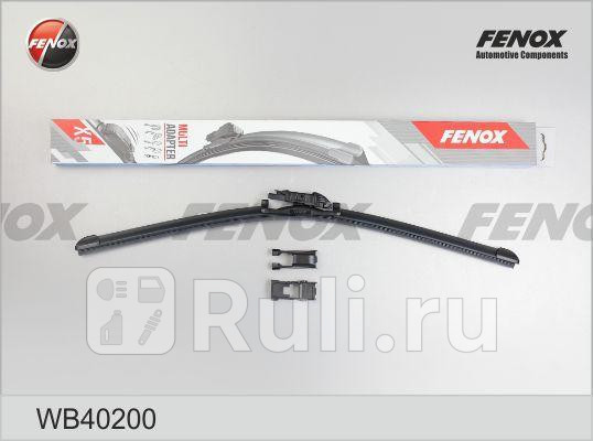 Щетка стеклоочистителя 400 мм 16 бескаркасная WB40200 FENOX WB40200 490₽