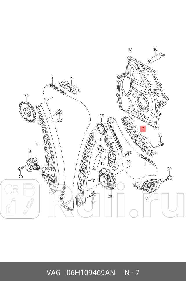 Успокоитель цепи AUDI 20TSI 10- VAG 06H109469AN 1750₽