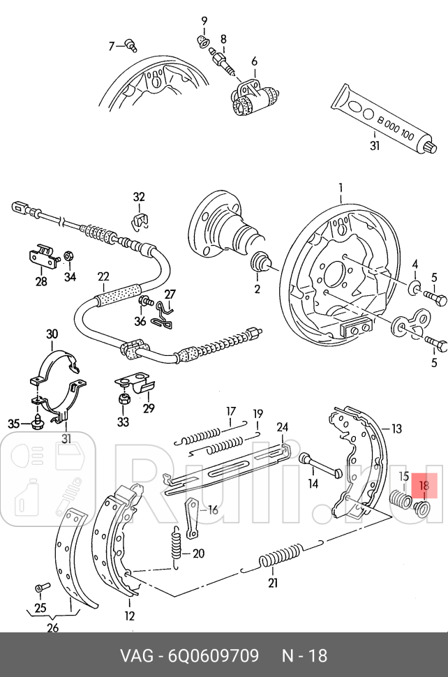 Тарелка пружины VAG 6Q0609709 210₽