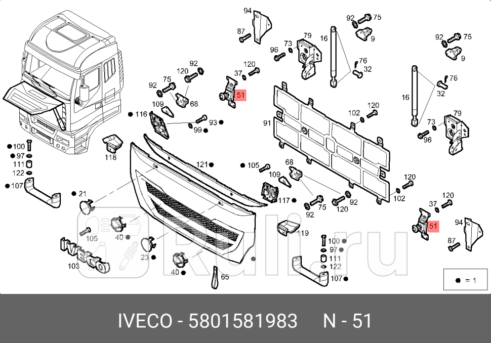 фиксатор замка капота IVECO IVECO 5801581983 5130₽