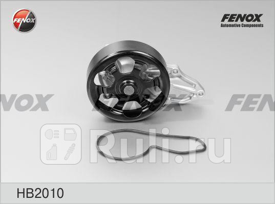 Насос водяной FENOX HB2010 3110₽