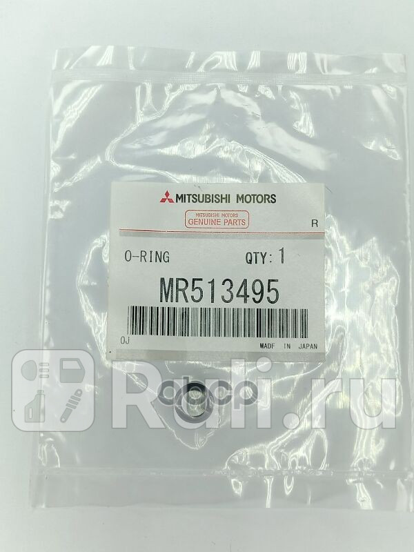 Уплотнитель трубопровода кондиционера MITSUBISHI MR513495 230₽