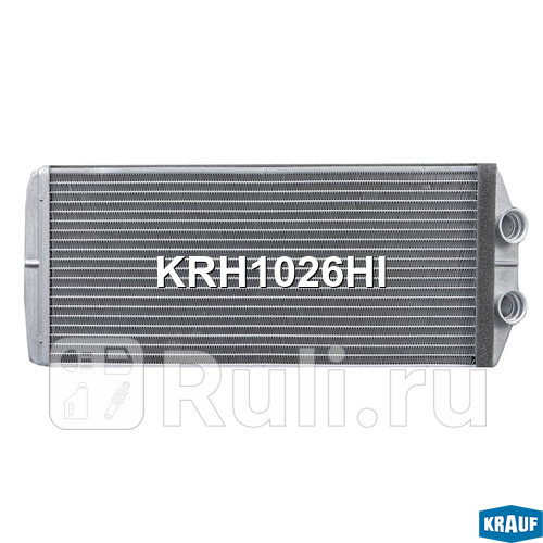 Радиатор отопителя Krauf KRH1026HI 3320₽