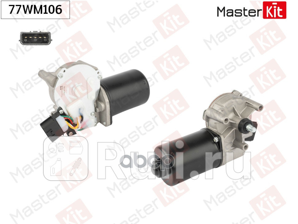 Мотор стеклоочистителя передний NISSAN ALMERA TINO V10 1998 - 2006 MASTERKIT 77WM106 MASTERKIT 77WM106 7270₽