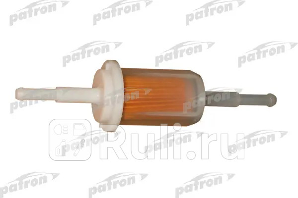 Фильтр топливный PATRON PF3084 150₽