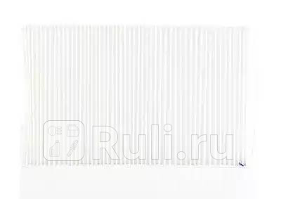 Фильтр салона BSG BSG90-145-006 400₽