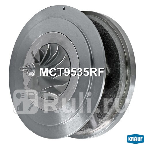 Картридж для турбокомпрессора Krauf MCT9535RF 15080₽