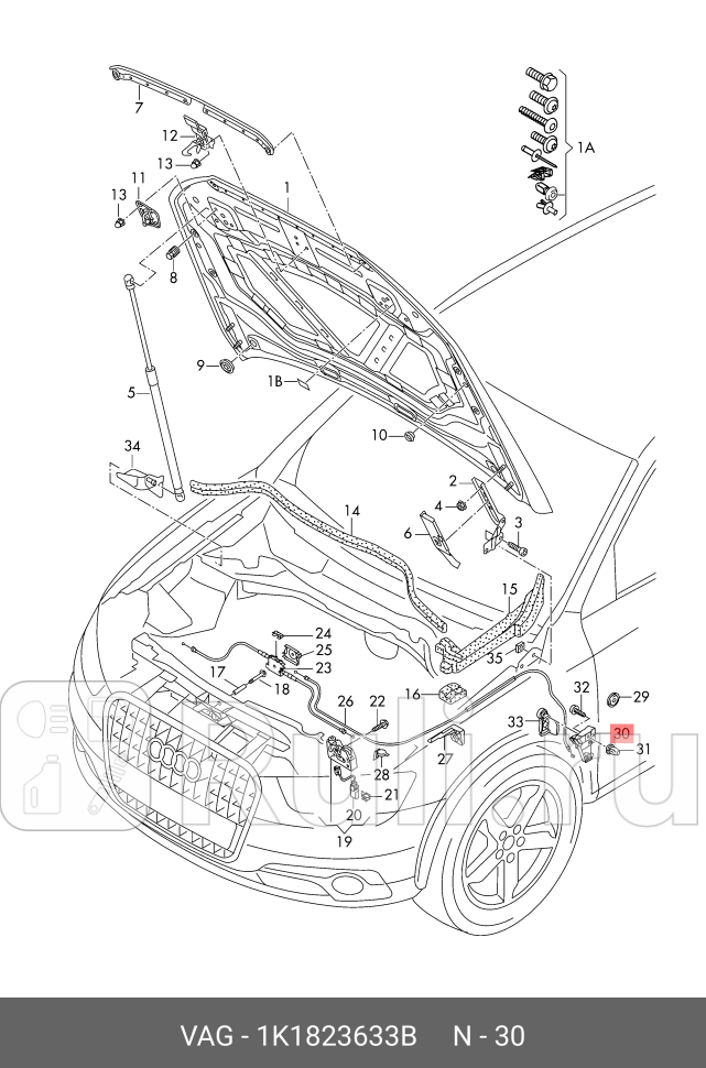 Кронштейн опорный ручки замка капота VAG 1K1823633B 1170₽