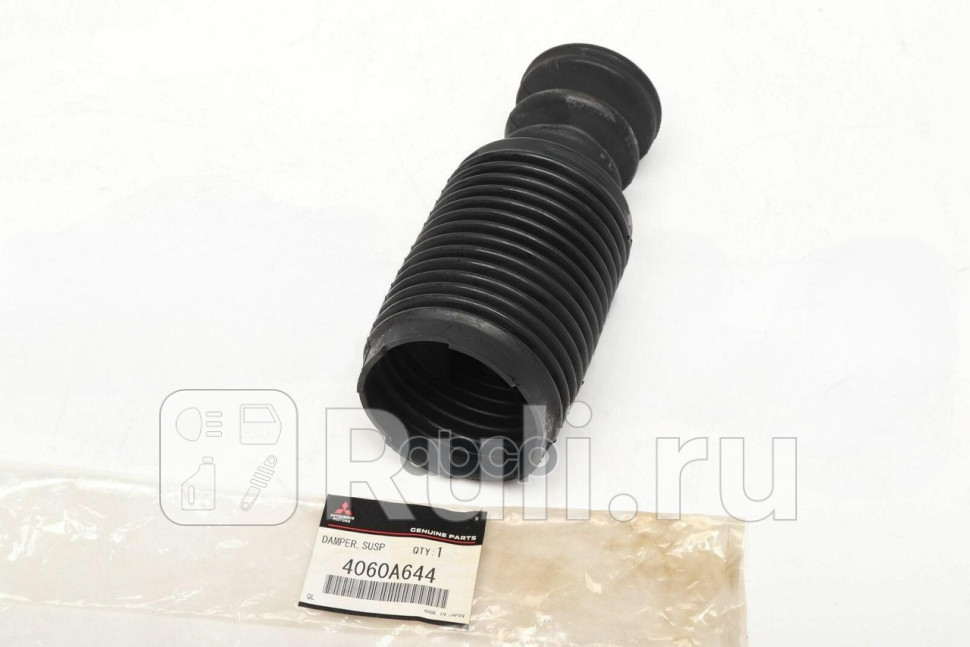 Амортизатора переднего mitsubishi asx ga 10 MITSUBISHI 4060A644 1410₽