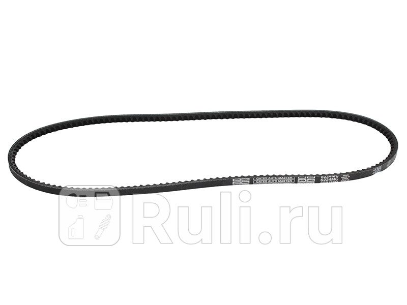 Клиновой ремень 6224MC AVX10x1100La 8532-16224 GATES 6224MC 420₽