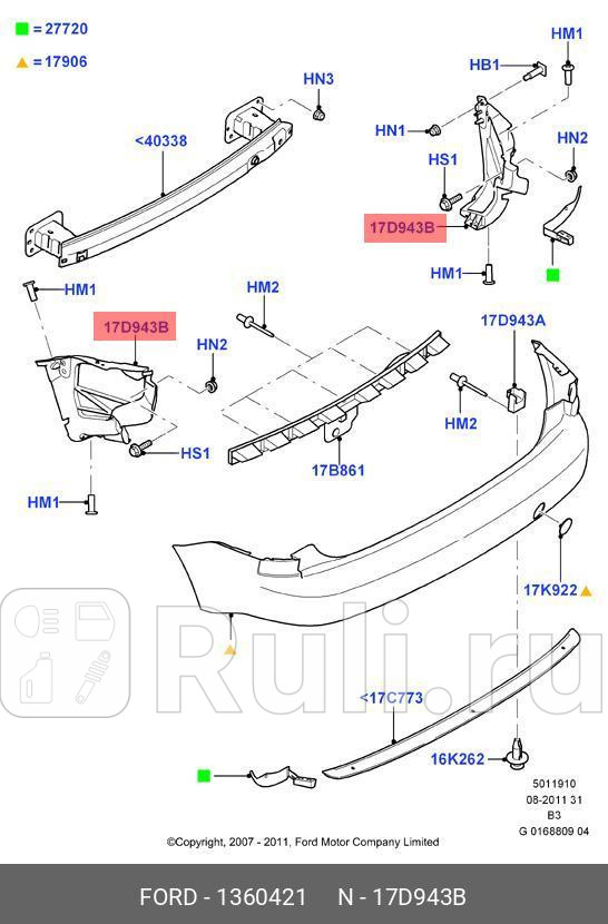 Кронштейн бампера лев FORD 1360421 5590₽