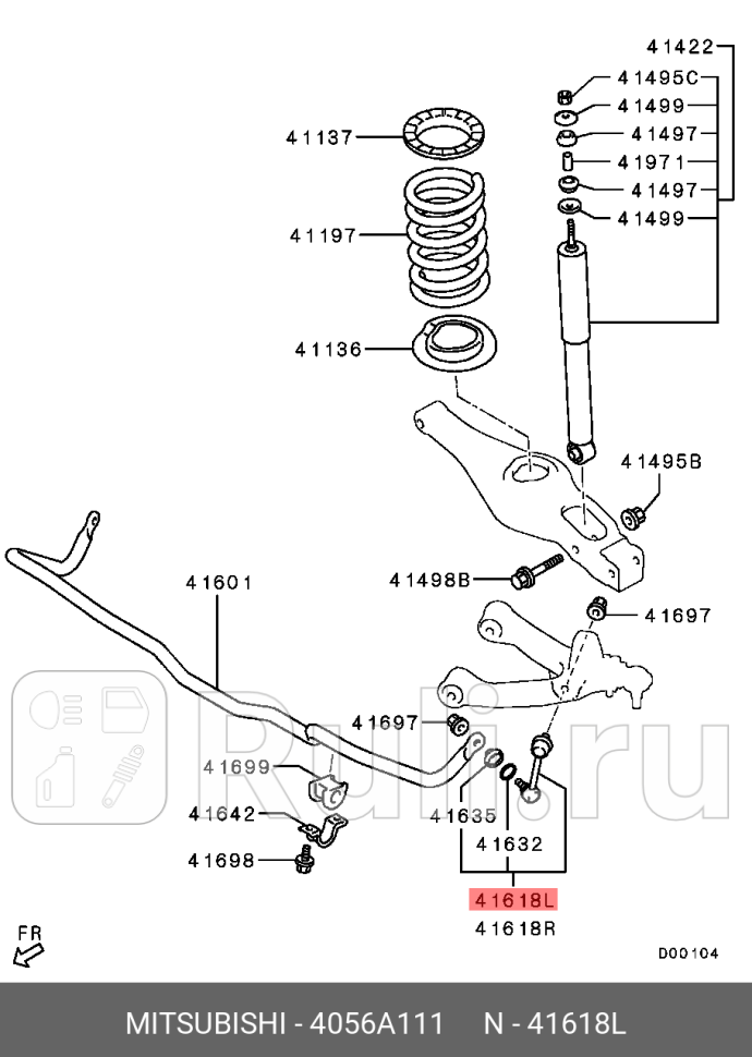 Стойка стабилизатора rr lh v98 MITSUBISHI 4056A111 0₽