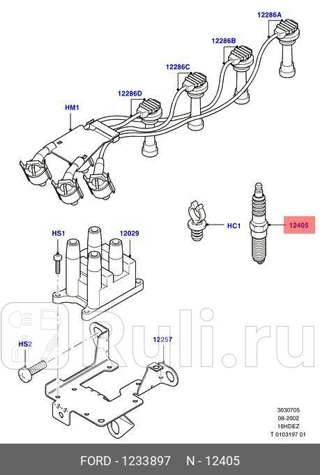 Свеча зажигания FORD 1233897 0₽