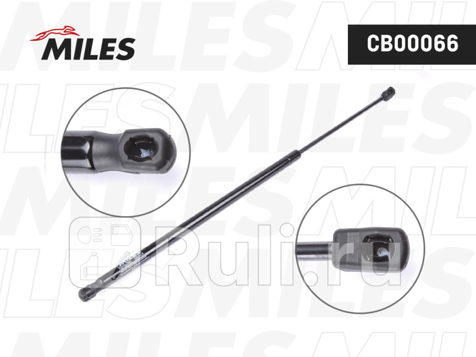 Амортизатор капота VW TIGUAN 16- MILES CB00066 1050₽