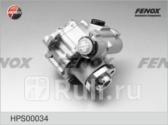Насос гидроусилителя без шкива105 Bar FENOX HPS00034 7810₽