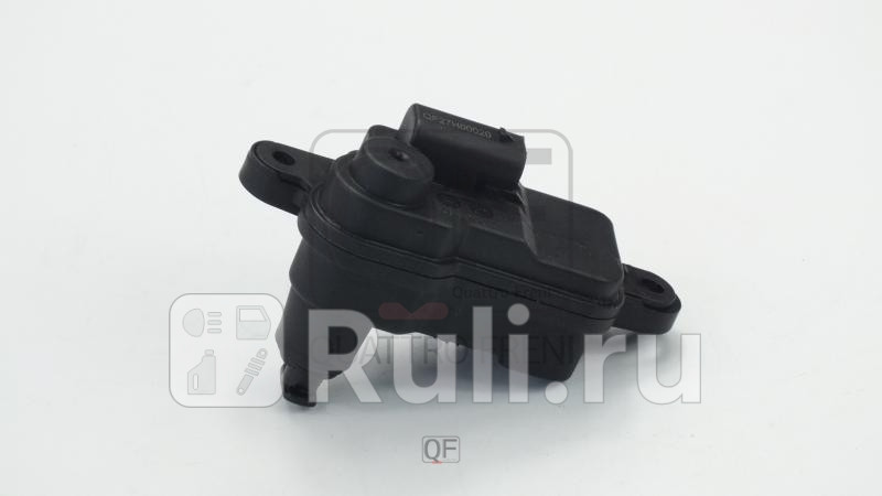 Привод лючка бензобака Quattro Freni QF27H00020 2120₽