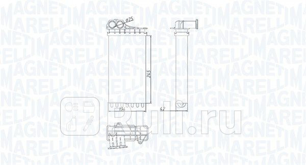Радиатор отопителя MAGNETI MARELLI 350218436000 3320₽