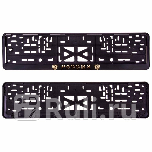 Рамка под номер SKYWAY пластмассовая с защелкой Золото Россия рельеф SKYWAY S04102005 260₽