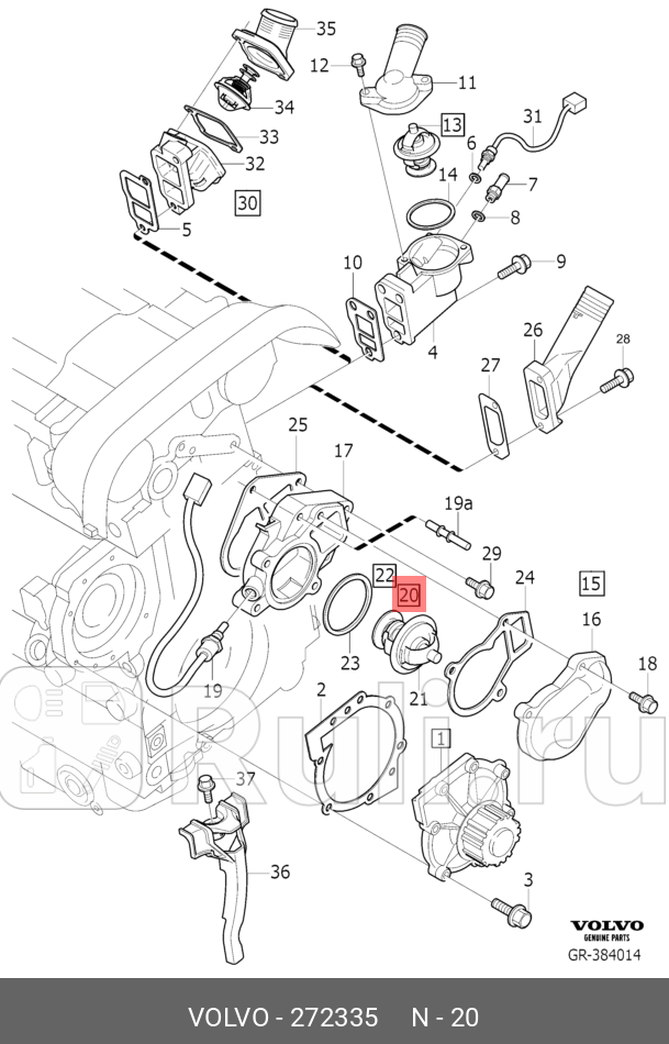 термостат S80 28-30 24V 98 VOLVO 272335 0₽
