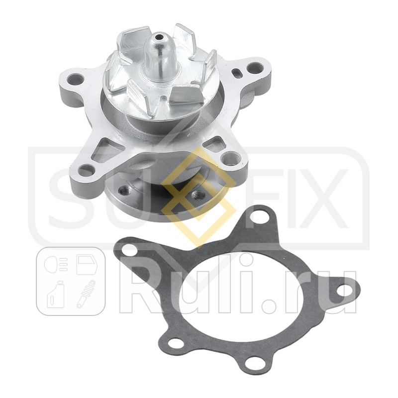 Насос водяной SUFIX FA1119 1840₽