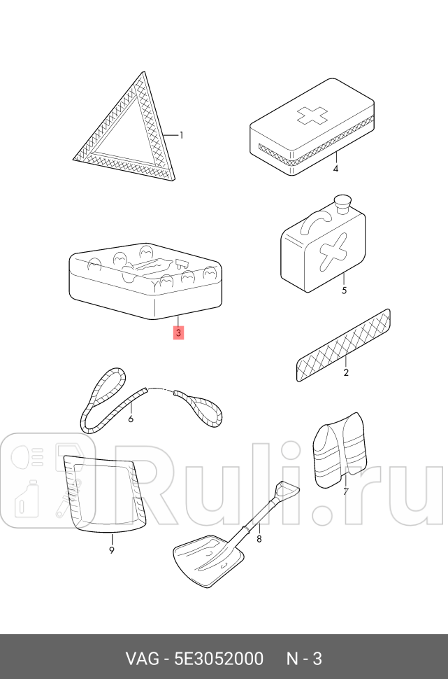 ПРЕДОХРАНИТЕЛЬ VAG 5E3052000 0₽