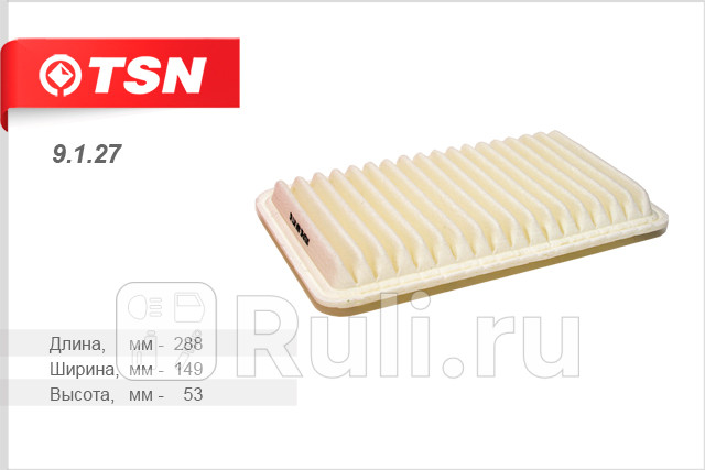 Фильтр воздушный для Toyota Allion 1 2001-2007 TSN 9127 250₽