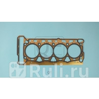 Прокладка гбц Quattro Freni QF42A00009 1670₽