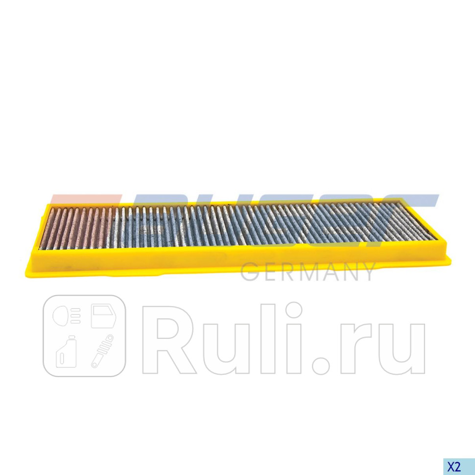 Фильтр Отопление вентиляция AUGER 65948 0₽