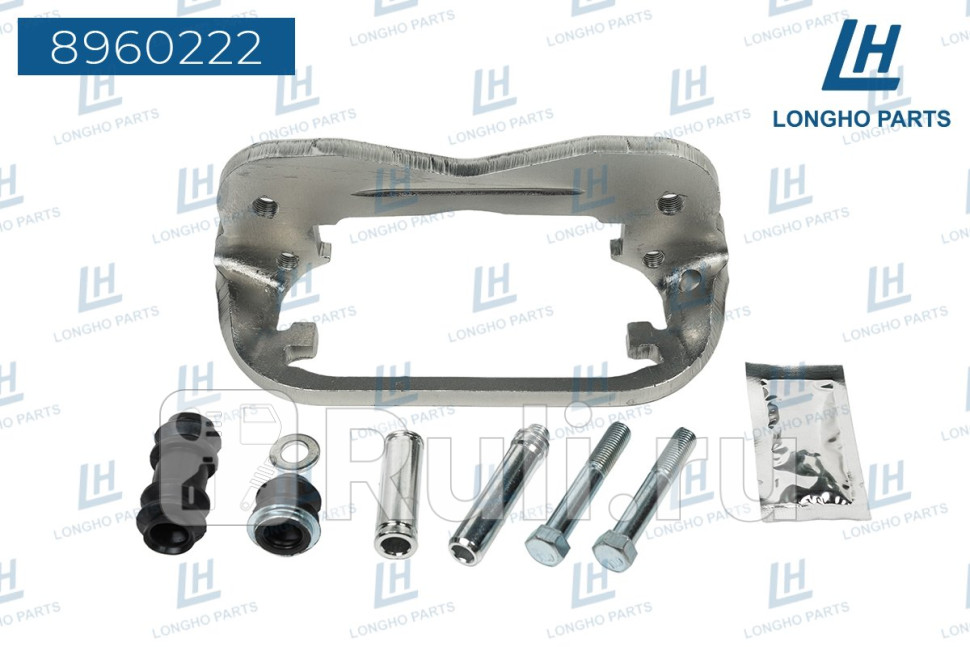 Кронштейн тормозного суппорта скоба левая TOYOTA Longho 8960222 3140₽